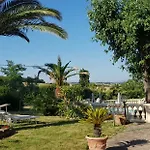 Giardino Degli Eventi * Fano