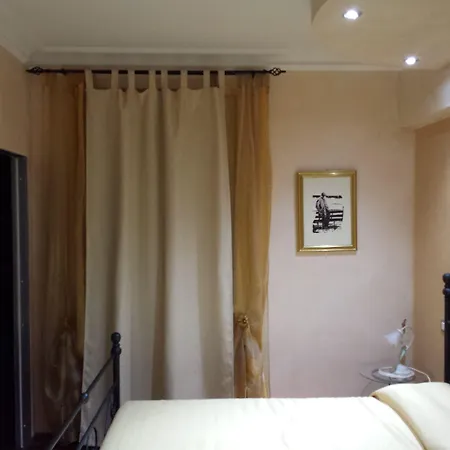 Giardino Degli Eventi