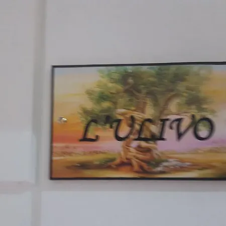 Giardino Degli Eventi Fano