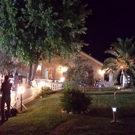 Giardino Degli Eventi * Fano