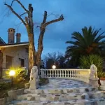 Giardino Degli Eventi *